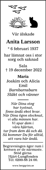 Sala Allehanda
