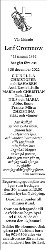 Eskilstuna-Kuriren,Strängnäs Tidning