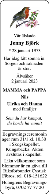 Norra Halland