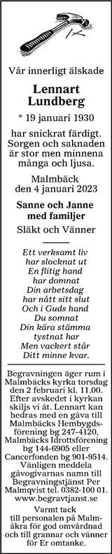 Tranås Tidning,Smålands-Tidningen,Smålands Dagblad,Vetlanda Posten