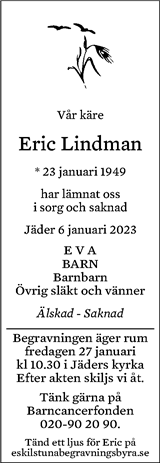 Eskilstuna-Kuriren,Strängnäs Tidning