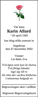 Bjäre Nu