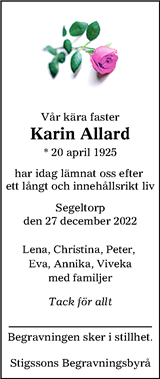 Bjäre Nu