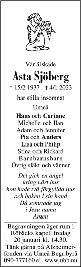 Västerbottens Folkblad,Västerbottens-Kuriren