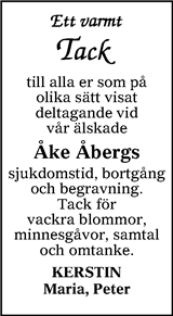 Nerikes Allehanda