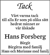 Eskilstuna-Kuriren,Strängnäs Tidning