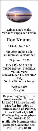 Eskilstuna-Kuriren,Strängnäs Tidning
