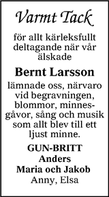 Värnamo Nyheter