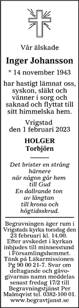 Tranås Tidning,Smålands-Tidningen,Smålands Dagblad,Vetlanda Posten