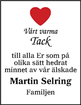 Nordvästra Skånes Tidningar,Landskrona-Posten,Helsingborgs Dagblad