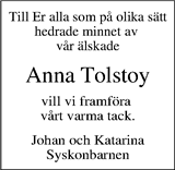 Upsala Nya Tidning