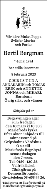 Eskilstuna-Kuriren,Strängnäs Tidning