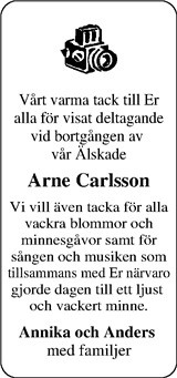 Norra Halland
