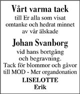 Västerbottens Folkblad,Västerbottens-Kuriren