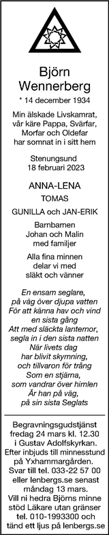 Borås Tidning