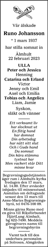 Smålänningen