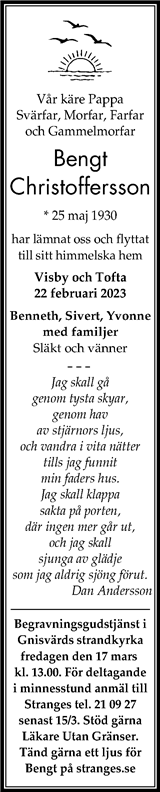 Gotlands Tidningar,Gotlands Allehanda