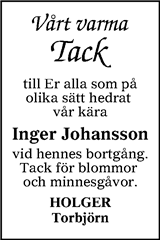 Tranås Tidning,Smålands-Tidningen,Smålands Dagblad,Vetlanda Posten