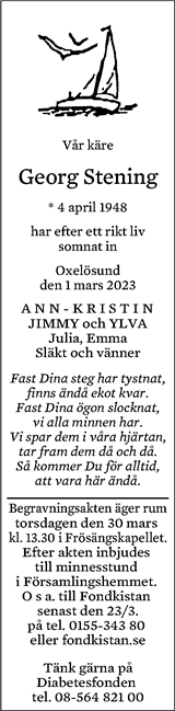 Eskilstuna-Kuriren,Strängnäs Tidning
