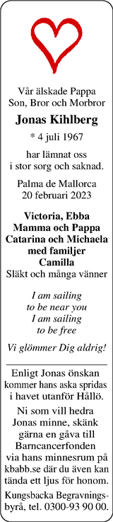 Norra Halland