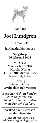 Eskilstuna-Kuriren,Strängnäs Tidning