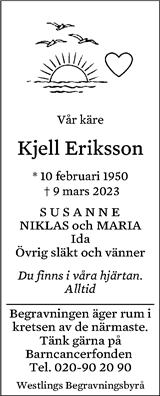 Eskilstuna-Kuriren,Strängnäs Tidning