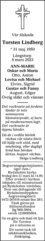 Värnamo Nyheter