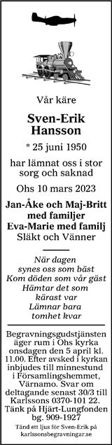 Värnamo Nyheter