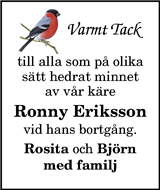 Vimmerby Tidning,Kinda Posten