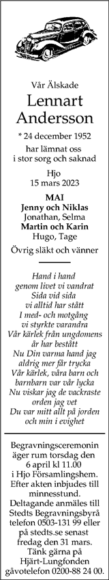 Skaraborgs Allehanda