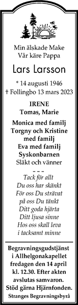 Gotlands Tidningar,Gotlands Allehanda