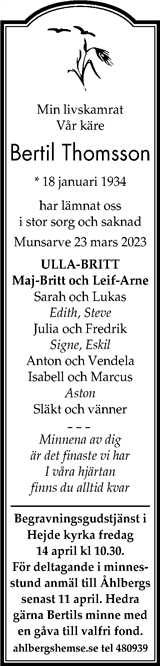 Gotlands Tidningar,Gotlands Allehanda