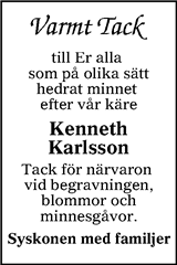 Värnamo Nyheter