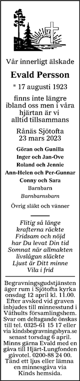 Värnamo Nyheter