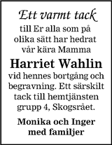 Barometern,Oskarshamns Tidningen