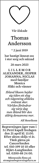 Eskilstuna-Kuriren,Strängnäs Tidning