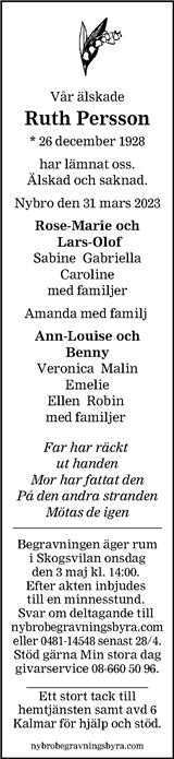Barometern,Oskarshamns Tidningen