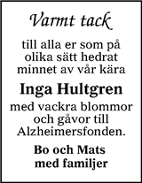 Tranås Tidning,Smålands-Tidningen,Smålands Dagblad,Vetlanda Posten