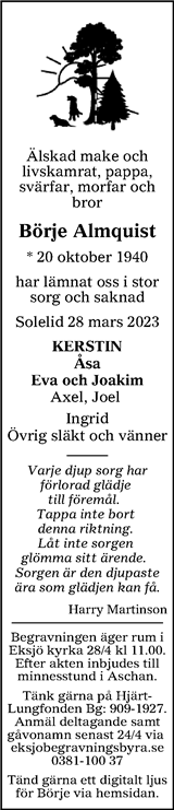 Tranås Tidning,Smålands-Tidningen,Smålands Dagblad,Vetlanda Posten