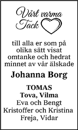 Smålänningen