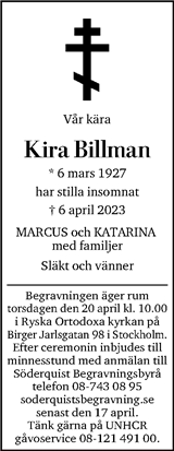 Dagens Nyheter