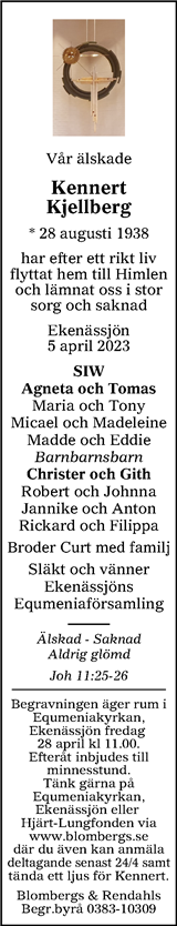 Tranås Tidning,Smålands-Tidningen,Smålands Dagblad,Vetlanda Posten