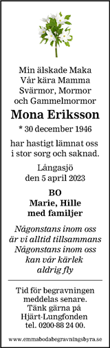 Barometern,Oskarshamns Tidningen