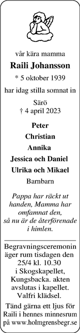 Norra Halland
