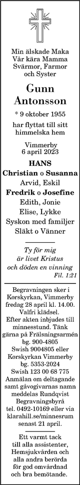Vimmerby Tidning,Kinda Posten