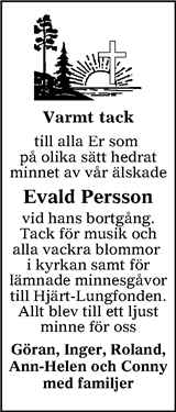 Finnveden NU/Västbo Andan
