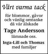 Tranås Tidning,Smålands-Tidningen,Smålands Dagblad,Vetlanda Posten