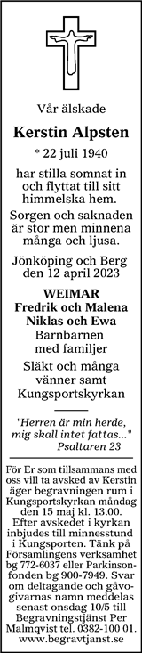 Tranås Tidning,Smålands-Tidningen,Smålands Dagblad,Vetlanda Posten
