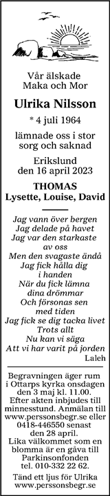 Nordvästra Skånes Tidningar,Landskrona-Posten,Helsingborgs Dagblad