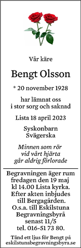 Eskilstuna-Kuriren,Strängnäs Tidning